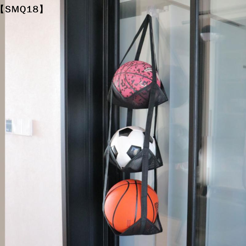 Sports Equipment Organizer - Wall Mounted Ball Storage Hanging Bag