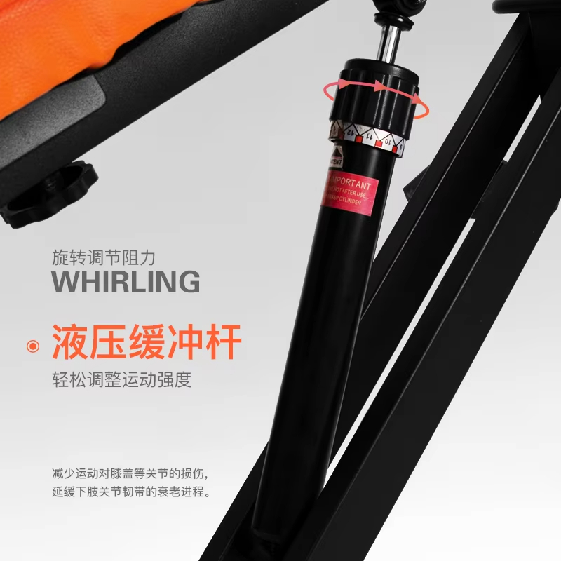 Sports Equipment Shop - Multifunctional Indoor Sports Fitness Equipment Household