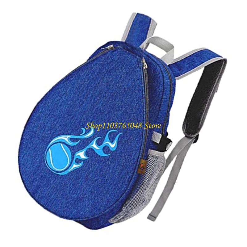 R53E Kid Waterproofed Sports B - Sports Equipment Kids review and price