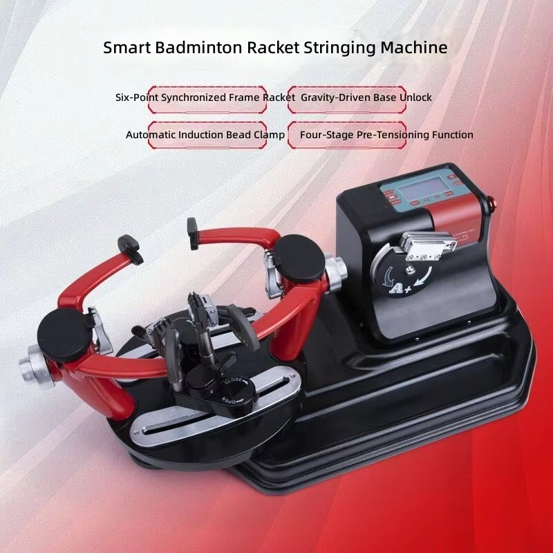 Fully Automatic Badminton Rack - Sports Equipment Shop review and price