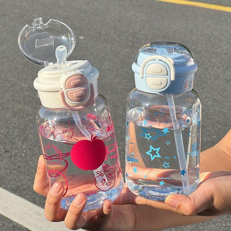 Cute Water Bottle with Straw P - Sports Equipment 8 Year Old review and price