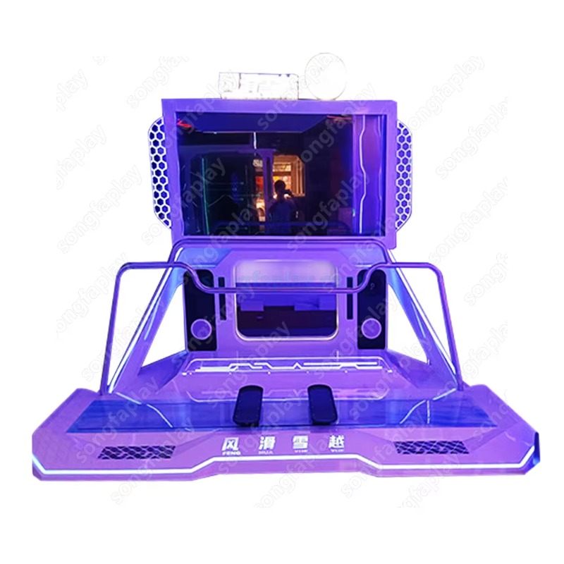 VR Skiing Simulator Indoor Vir - Sports Equipment Shop review and price