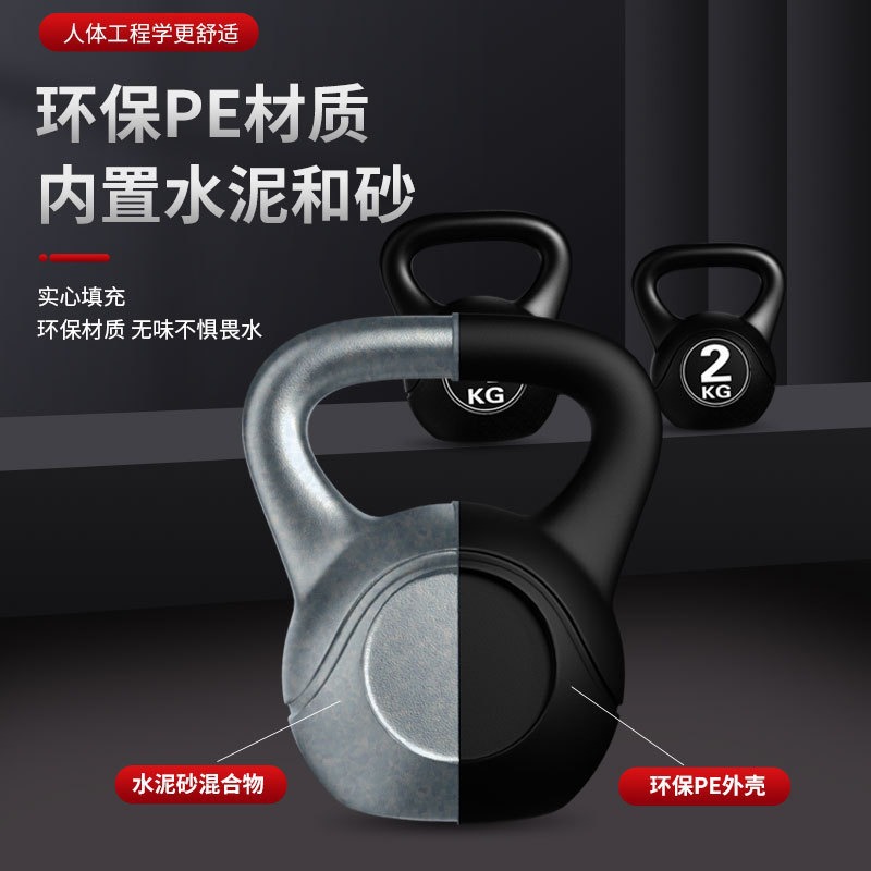 2026  Fitness Adjustable 8kg K - Sports Equipment Game review and price