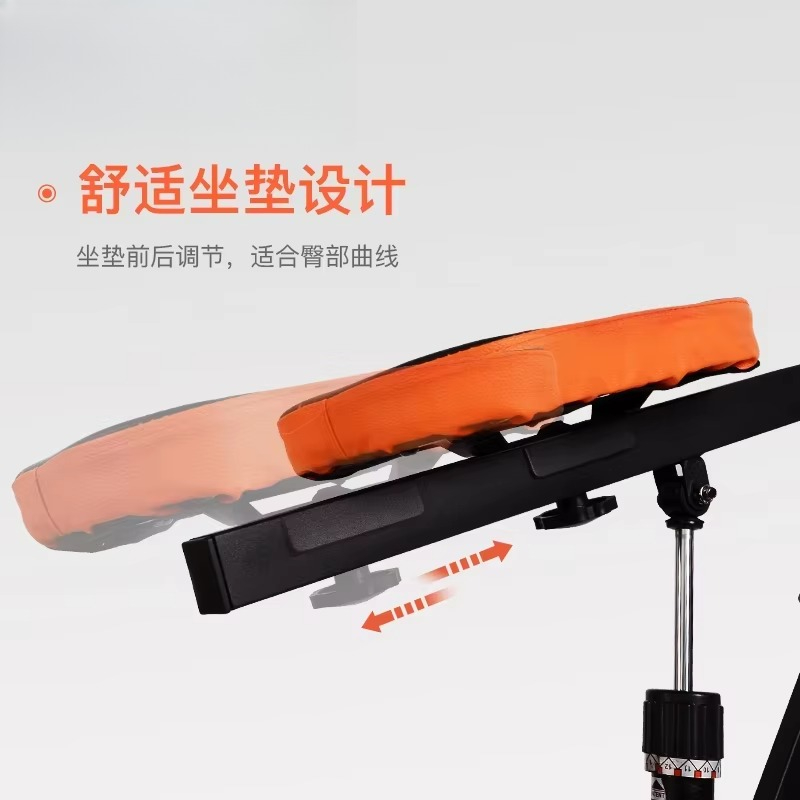 Ultra-far multi-functional ind - Sports Equipment Shop review and price