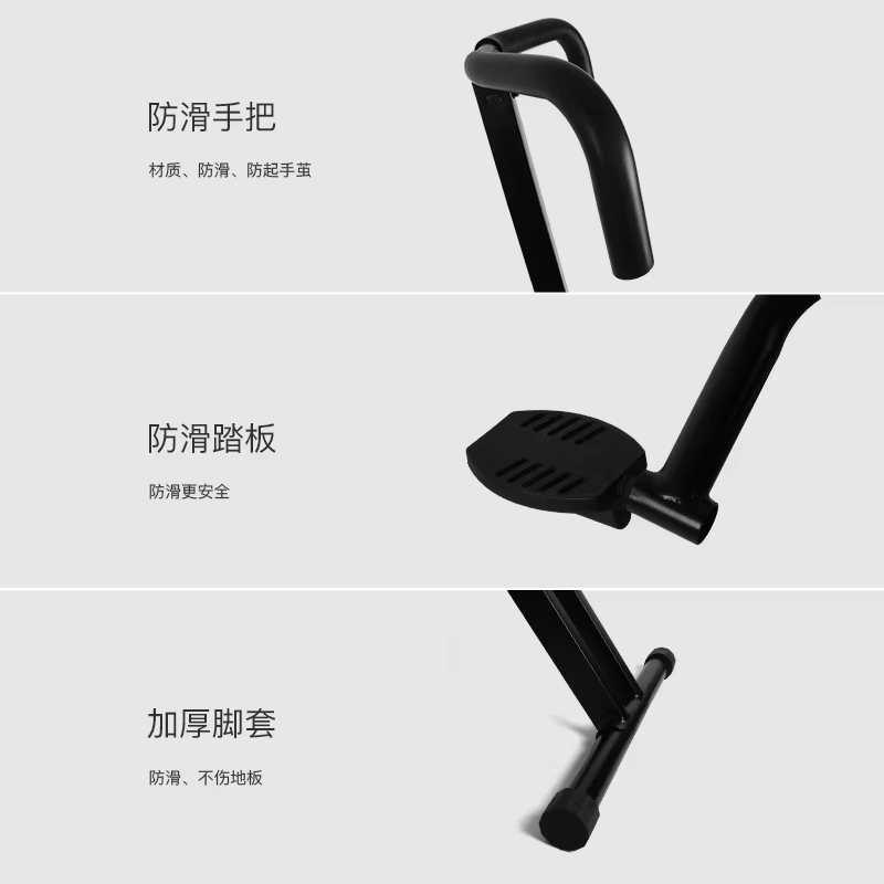 Ultra-far multi-functional ind - Sports Equipment Shop review and price