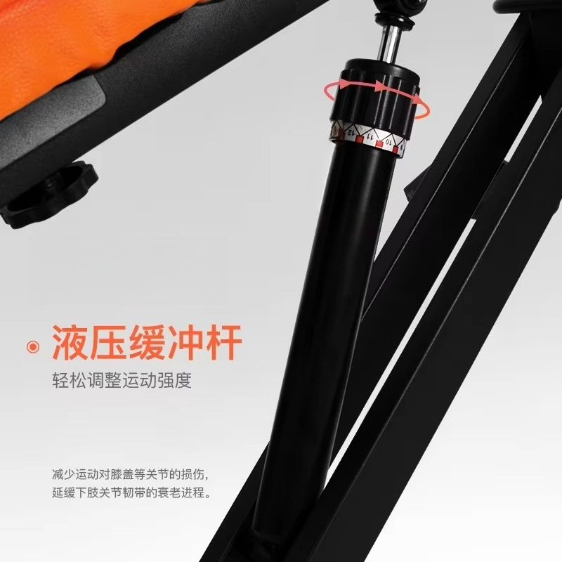 Ultra-far multi-functional ind - Sports Equipment Shop review and price