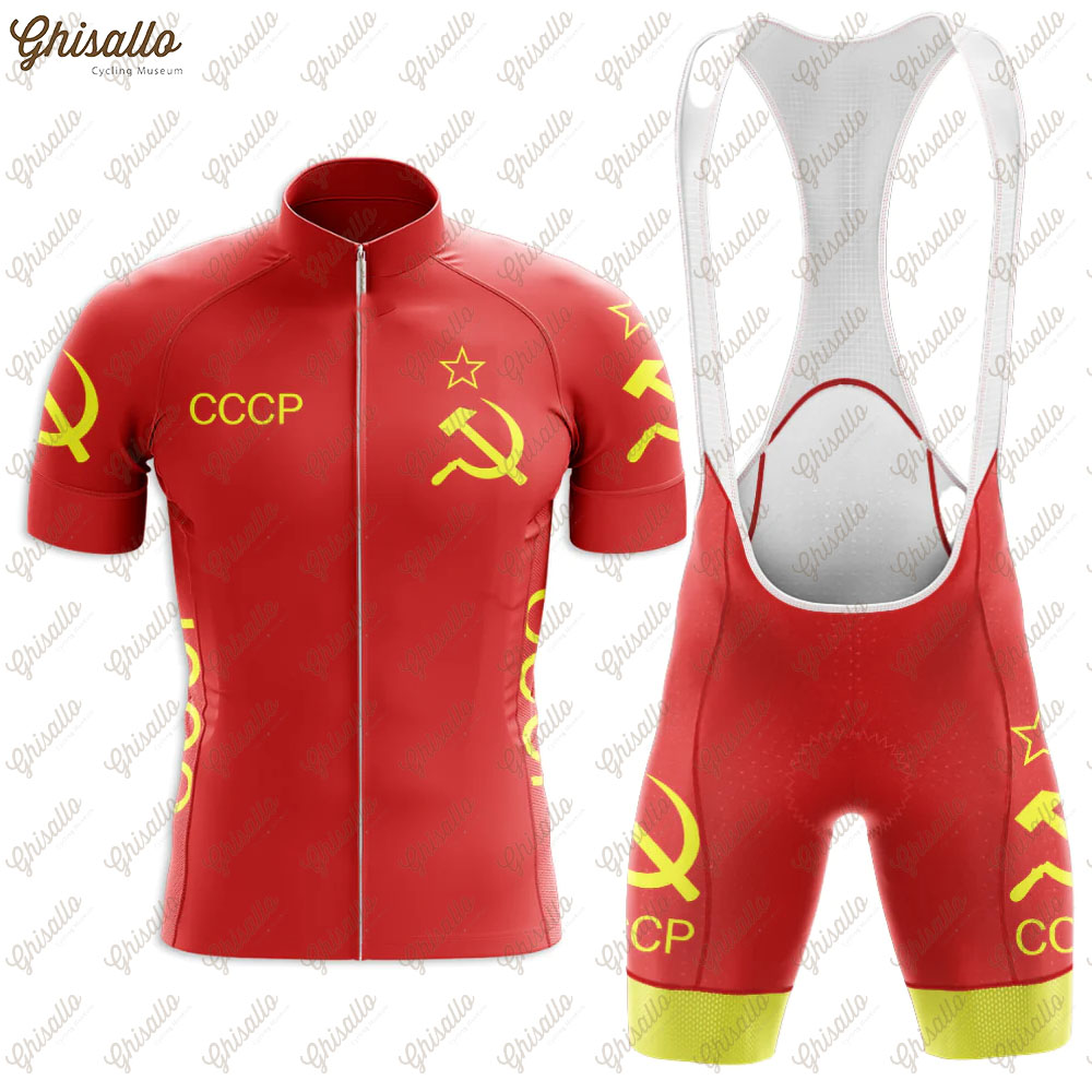 Red Retro Triathlon Team Cycli - Sports Equipment Kit review and price