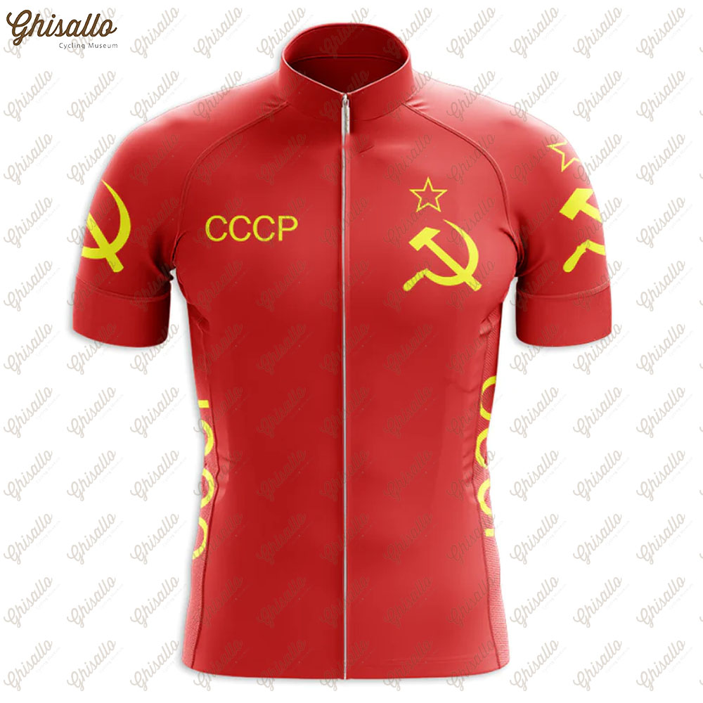 Red Retro Triathlon Team Cycli - Sports Equipment Kit review and price