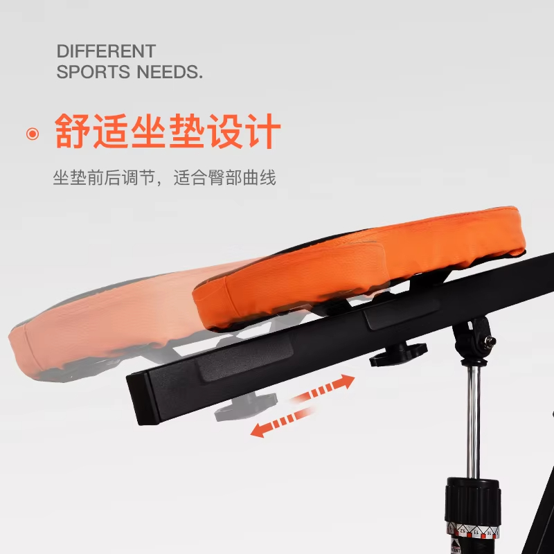 Multifunctional Indoor Sports  - Sports Equipment Shop review and price
