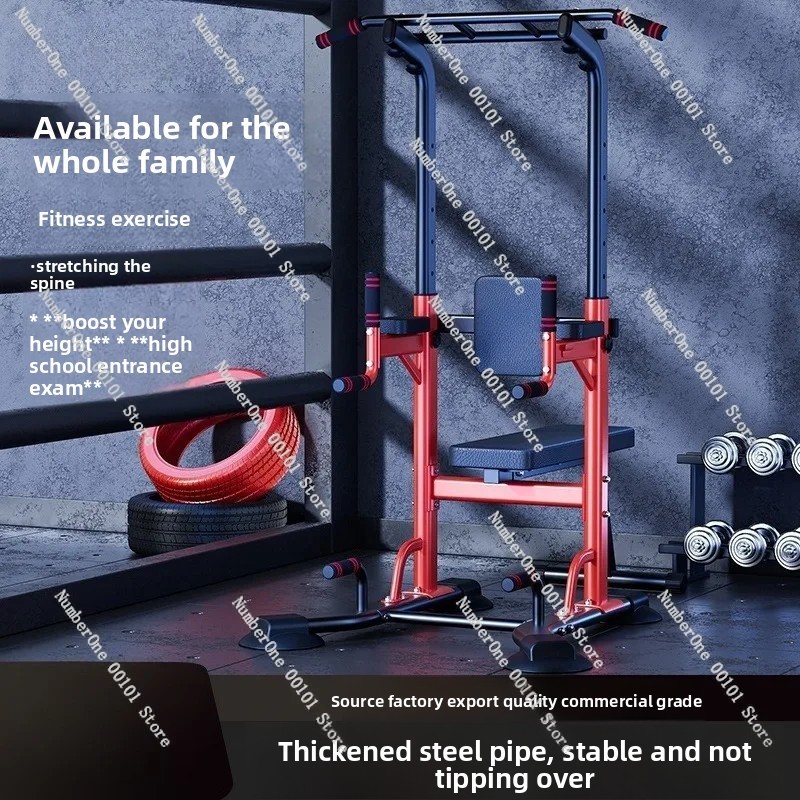 Horizontal Bar Pull-Up Machine - Sports Equipment Game review and price